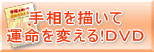 葊`ĉ^ςIcuc